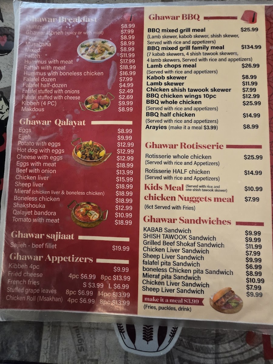 Ghawar restaurant Menu - Image 1