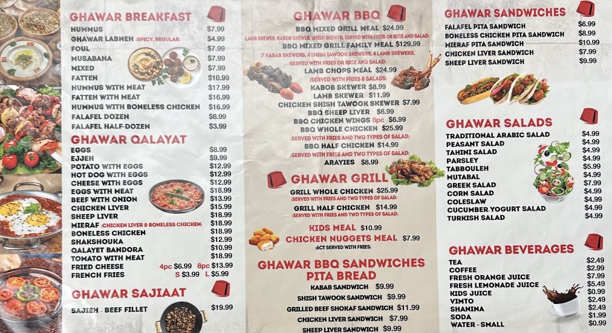 Ghawar restaurant Menu - Image 4